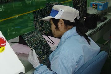Factory facility photo 4