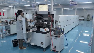 Factory facility photo 4