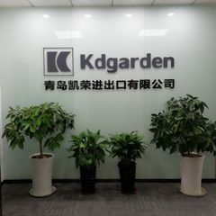 Factory and facilities of Qingdao Kdgarden Import &amp; Export Co., Ltd.