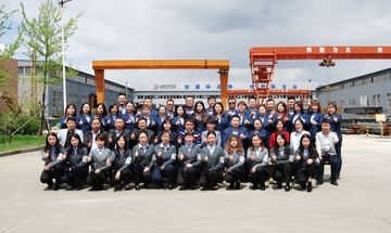 Factory facility photo 6