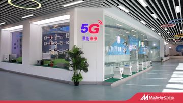 Factory and facilities of Yangde Electric Group Co., Ltd.