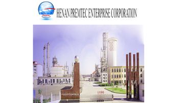 Factory facility photo 7