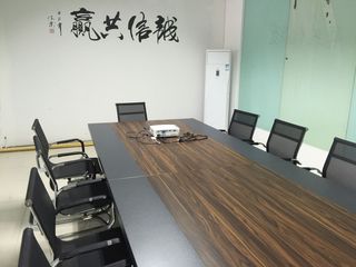 Factory facility photo 4