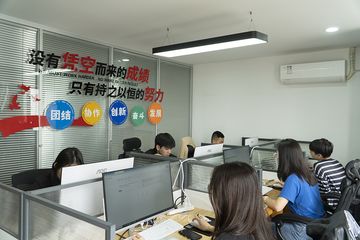 Factory facility photo 4