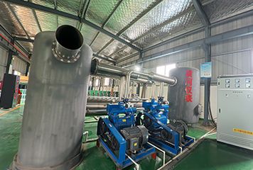 Factory facility photo 2