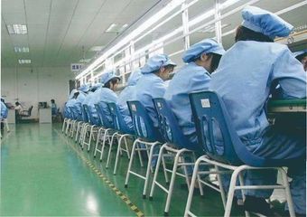 Factory facility photo 5