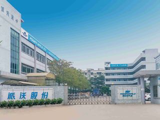 Factory facility photo 2