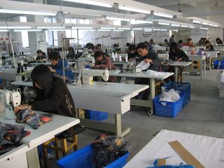 Factory facility photo 3