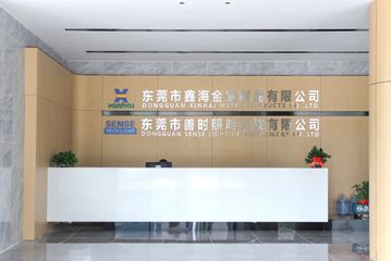 Factory facility photo 3