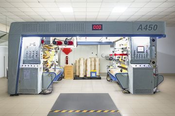 Factory facility photo 4