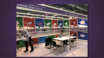 Factory and facilities of Goodpower Electronic Co., Ltd.