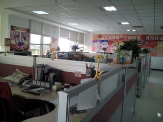 Factory facility photo 3