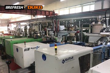 Factory facility photo 4