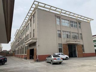 Factory facility photo 5