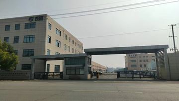Factory and facilities of Changshu Suhong Machinery Co., Ltd.