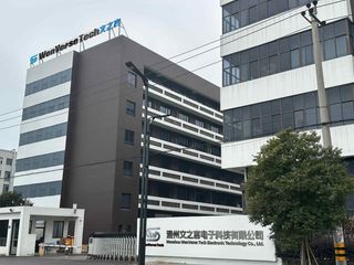Factory and facilities of Wenzhou Wenzhiyan Electronic Technology Co., Ltd