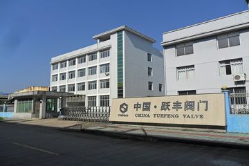 Factory facility photo 2