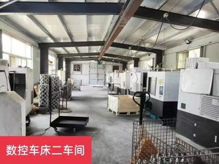 Factory facility photo 2