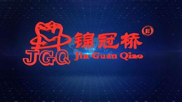 Factory and facilities of Guangzhou Jinguanqiao Industry Co., Ltd.