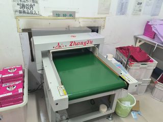 Factory facility photo 2