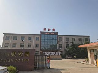 Factory facility photo 2