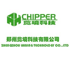 Factory and facilities of Zhengzhou Lanjing Technology Co., Ltd