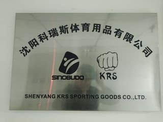 Factory facility photo 5