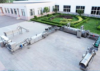 Factory facility photo 2