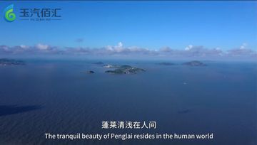 Factory and facilities of Hangzhou Yuqi Industrial Technology Co., Ltd.