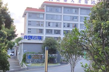Factory and facilities of Guangdong Loongcc Co., Limited