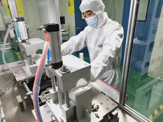 Factory facility photo 3