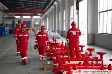 Factory facility photo 4