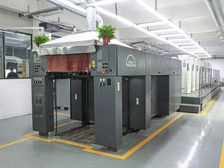 Factory and facilities of Guangzhou Vitality Manufacturing&amp;Export Co., Ltd