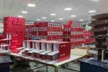 Factory facility photo 3