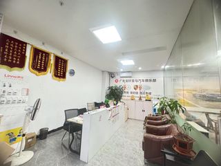 Factory and facilities of Guangzhou Xianghui E-Commerce Co., Ltd.