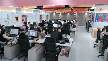 Factory facility photo 4