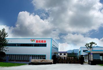 Factory facility photo 2