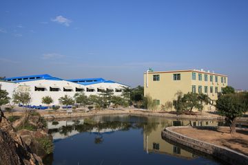 Factory facility photo 3