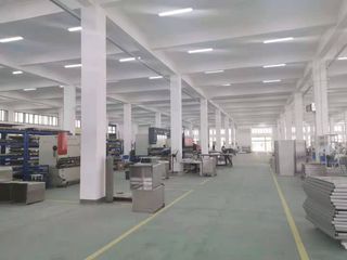 Factory facility photo 3