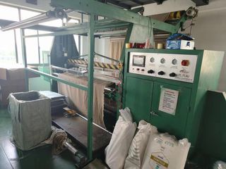 Factory facility photo 3