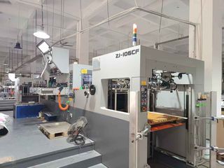 Factory facility photo 2
