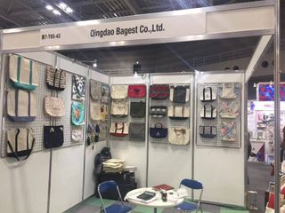 Factory and facilities of Qingdao Bagest Co., Ltd.