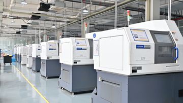 Factory facility photo 3