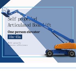 Factory and facilities of Wemet Lift Machinery Co., Ltd.