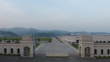 Factory facility photo 4