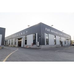 Factory facility photo 3