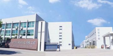 Factory facility photo 2