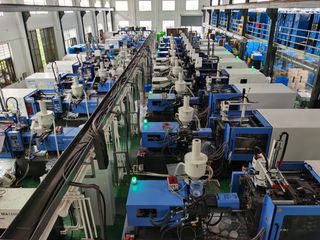 Factory facility photo 2
