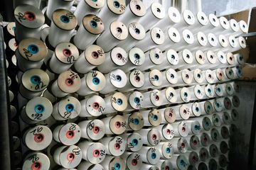 Factory facility photo 3