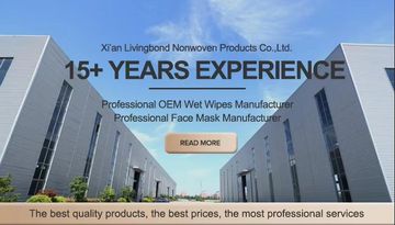 Factory facility photo 3